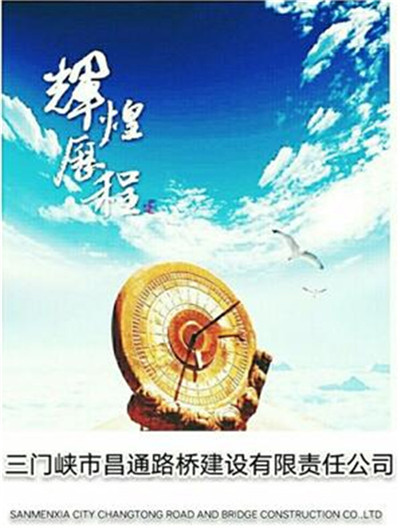 QQ截圖20170509154359.jpg QQ截圖20170509154359.jpg